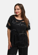 Kekoo Tunic with Tulle 'Serra'